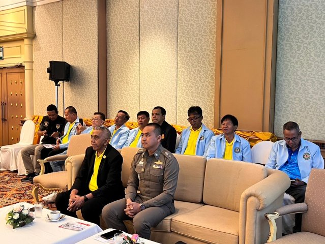 สหกรณ์พบข้าราชการบำนาญ 2567